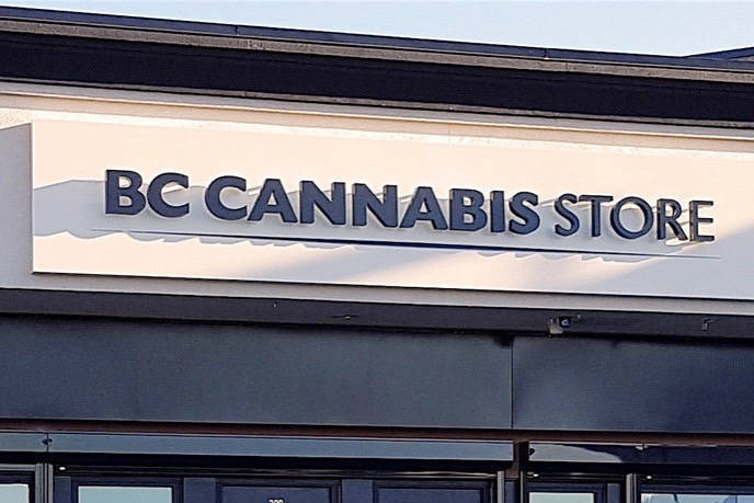 Holiday campaigns start at BC government liquor + cannabis stores